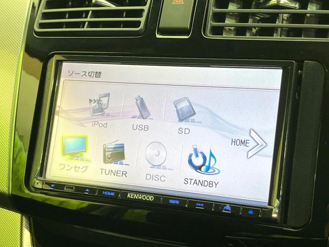 ムーヴ カスタム　Ｘ　ＳＡ　禁煙車　ＳＤナビ　ＣＤ／ＤＶＤ再生　衝突軽減システム　スマートキー　ＬＥＤヘッド　オートライト　オートエアコン　盗難防止システム　プライバシーガラス　アイドリングストップ（21枚目）