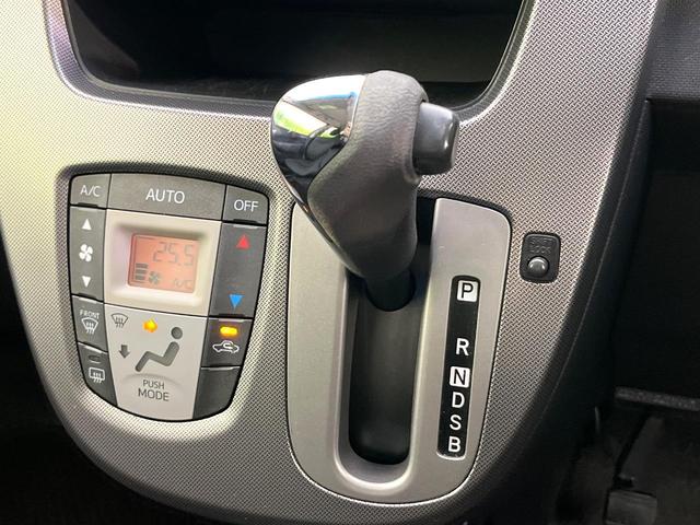ムーヴ カスタム　Ｘ　ＳＡ　禁煙車　ＳＤナビ　ＣＤ／ＤＶＤ再生　衝突軽減システム　スマートキー　ＬＥＤヘッド　オートライト　オートエアコン　盗難防止システム　プライバシーガラス　アイドリングストップ（23枚目）