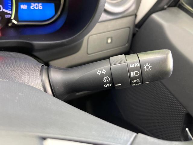 ムーヴ カスタム　Ｘ　ＳＡ　禁煙車　ＳＤナビ　ＣＤ／ＤＶＤ再生　衝突軽減システム　スマートキー　ＬＥＤヘッド　オートライト　オートエアコン　盗難防止システム　プライバシーガラス　アイドリングストップ（25枚目）