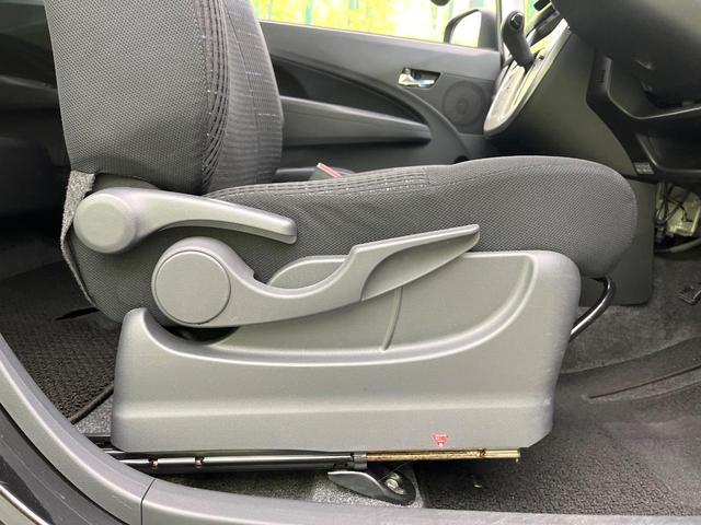 ムーヴ カスタム　Ｘ　ＳＡ　禁煙車　ＳＤナビ　ＣＤ／ＤＶＤ再生　衝突軽減システム　スマートキー　ＬＥＤヘッド　オートライト　オートエアコン　盗難防止システム　プライバシーガラス　アイドリングストップ（27枚目）