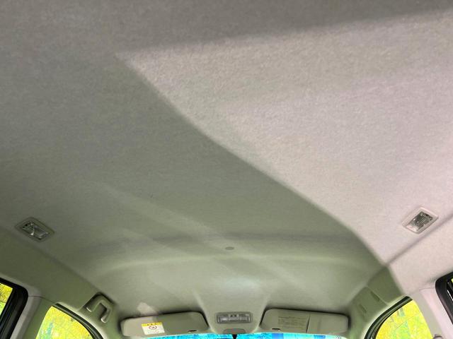 ムーヴ カスタム　Ｘ　ＳＡ　禁煙車　ＳＤナビ　ＣＤ／ＤＶＤ再生　衝突軽減システム　スマートキー　ＬＥＤヘッド　オートライト　オートエアコン　盗難防止システム　プライバシーガラス　アイドリングストップ（32枚目）