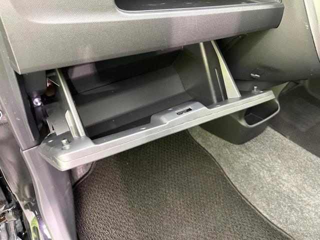 ムーヴ カスタム　Ｘ　ＳＡ　禁煙車　ＳＤナビ　ＣＤ／ＤＶＤ再生　衝突軽減システム　スマートキー　ＬＥＤヘッド　オートライト　オートエアコン　盗難防止システム　プライバシーガラス　アイドリングストップ（37枚目）