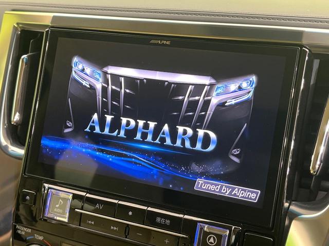 アルファード ２．５Ｘ　４ＷＤ　禁煙車　前期　フリップダウンモニター　ＢＩＧ－Ｘ１１型ナビ　Ｂｌｕｅｔｏｏｔｈ／ＣＤ／ＤＶＤ再生　フルセグ　バックカメラ　両側電動スライドドア　衝突軽減装置　レーダークルーズ　コーナーセンサー（4枚目）