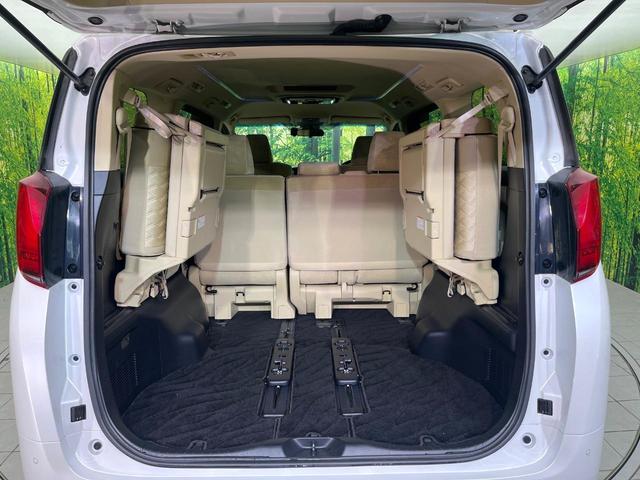 アルファード ２．５Ｘ　４ＷＤ　禁煙車　前期　フリップダウンモニター　ＢＩＧ－Ｘ１１型ナビ　Ｂｌｕｅｔｏｏｔｈ／ＣＤ／ＤＶＤ再生　フルセグ　バックカメラ　両側電動スライドドア　衝突軽減装置　レーダークルーズ　コーナーセンサー（12枚目）