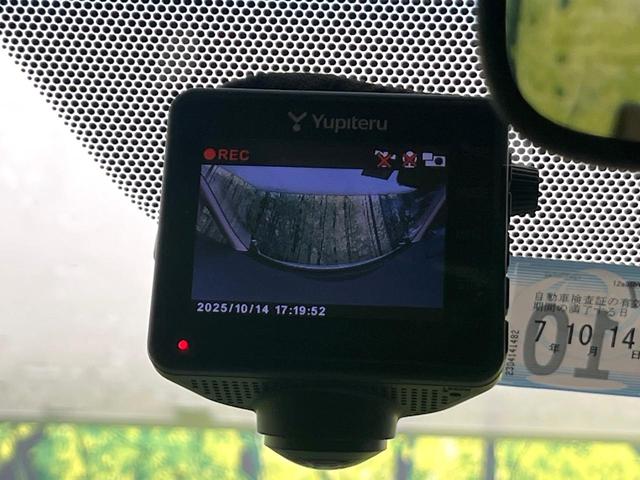 アルファード ２．５Ｘ　４ＷＤ　禁煙車　前期　フリップダウンモニター　ＢＩＧ－Ｘ１１型ナビ　Ｂｌｕｅｔｏｏｔｈ／ＣＤ／ＤＶＤ再生　フルセグ　バックカメラ　両側電動スライドドア　衝突軽減装置　レーダークルーズ　コーナーセンサー（36枚目）