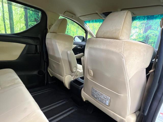 アルファード ２．５Ｘ　４ＷＤ　禁煙車　前期　フリップダウンモニター　ＢＩＧ－Ｘ１１型ナビ　Ｂｌｕｅｔｏｏｔｈ／ＣＤ／ＤＶＤ再生　フルセグ　バックカメラ　両側電動スライドドア　衝突軽減装置　レーダークルーズ　コーナーセンサー（44枚目）