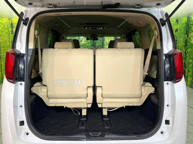 アルファード ２．５Ｘ　４ＷＤ　禁煙車　前期　フリップダウンモニター　ＢＩＧ－Ｘ１１型ナビ　Ｂｌｕｅｔｏｏｔｈ／ＣＤ／ＤＶＤ再生　フルセグ　バックカメラ　両側電動スライドドア　衝突軽減装置　レーダークルーズ　コーナーセンサー（46枚目）