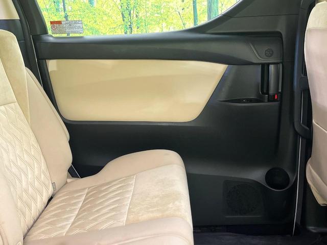 アルファード ２．５Ｘ　４ＷＤ　禁煙車　前期　フリップダウンモニター　ＢＩＧ－Ｘ１１型ナビ　Ｂｌｕｅｔｏｏｔｈ／ＣＤ／ＤＶＤ再生　フルセグ　バックカメラ　両側電動スライドドア　衝突軽減装置　レーダークルーズ　コーナーセンサー（49枚目）