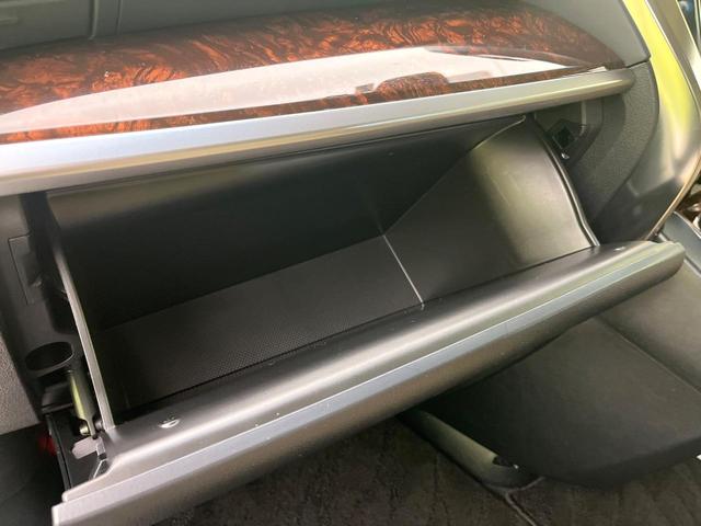 アルファード ２．５Ｘ　４ＷＤ　禁煙車　前期　フリップダウンモニター　ＢＩＧ－Ｘ１１型ナビ　Ｂｌｕｅｔｏｏｔｈ／ＣＤ／ＤＶＤ再生　フルセグ　バックカメラ　両側電動スライドドア　衝突軽減装置　レーダークルーズ　コーナーセンサー（54枚目）