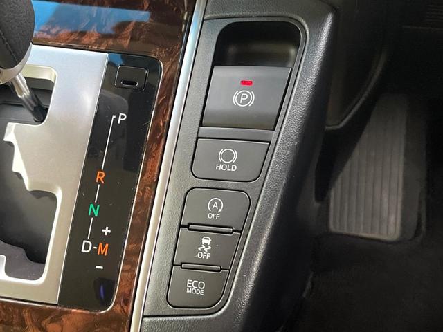 アルファード ２．５Ｘ　４ＷＤ　禁煙車　前期　フリップダウンモニター　ＢＩＧ－Ｘ１１型ナビ　Ｂｌｕｅｔｏｏｔｈ／ＣＤ／ＤＶＤ再生　フルセグ　バックカメラ　両側電動スライドドア　衝突軽減装置　レーダークルーズ　コーナーセンサー（57枚目）