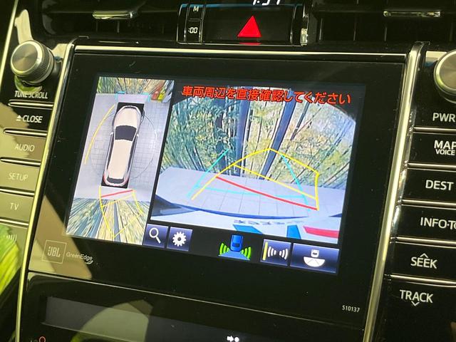 ハリアー プレミアム　アドバンスドパッケージ　禁煙車　ＪＢＬサウンド　純正ナビ　全周囲カメラ　Ｂｌｕｅｔｏｏｔｈ／ＣＤ／ＤＶＤ再生　衝突軽減装置　レーダークルーズ　コーナーセンサー　ハーフレザーシート　パワーシート　電動リヤゲート　ＬＥＤヘッド（4枚目）