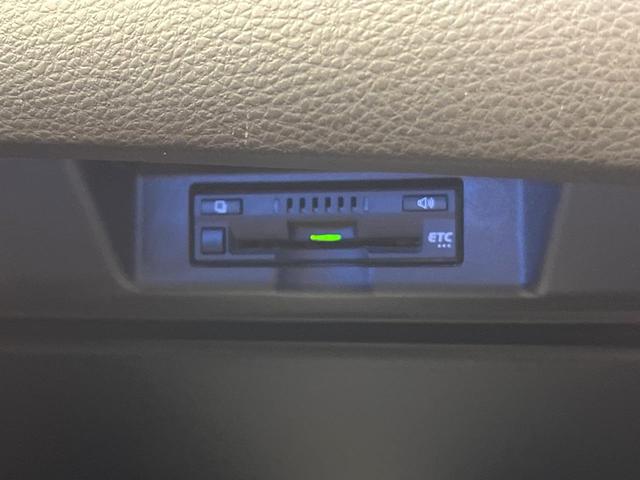 ハリアー プレミアム　アドバンスドパッケージ　禁煙車　ＪＢＬサウンド　純正ナビ　全周囲カメラ　Ｂｌｕｅｔｏｏｔｈ／ＣＤ／ＤＶＤ再生　衝突軽減装置　レーダークルーズ　コーナーセンサー　ハーフレザーシート　パワーシート　電動リヤゲート　ＬＥＤヘッド（32枚目）