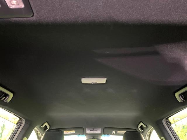 ハリアー プレミアム　アドバンスドパッケージ　禁煙車　ＪＢＬサウンド　純正ナビ　全周囲カメラ　Ｂｌｕｅｔｏｏｔｈ／ＣＤ／ＤＶＤ再生　衝突軽減装置　レーダークルーズ　コーナーセンサー　ハーフレザーシート　パワーシート　電動リヤゲート　ＬＥＤヘッド（41枚目）