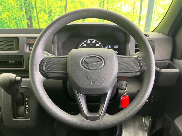 ハイゼットカーゴ ＤＸ　４ＷＤ　禁煙車　衝突軽減装置　コーナーセンサー　オートライト　キーレス　アイドリングストップ　盗難防止装置　プライバシーガラス（8枚目）