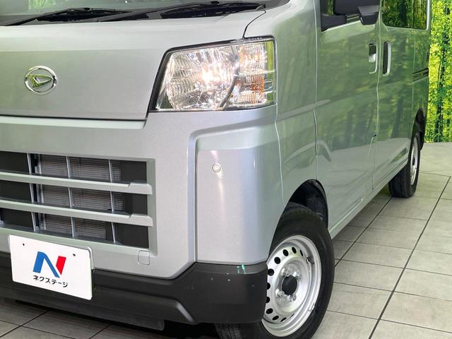ハイゼットカーゴ ＤＸ　４ＷＤ　禁煙車　衝突軽減装置　コーナーセンサー　オートライト　キーレス　アイドリングストップ　盗難防止装置　プライバシーガラス（12枚目）