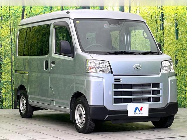 ハイゼットカーゴ ＤＸ　４ＷＤ　禁煙車　衝突軽減装置　コーナーセンサー　オートライト　キーレス　アイドリングストップ　盗難防止装置　プライバシーガラス（16枚目）