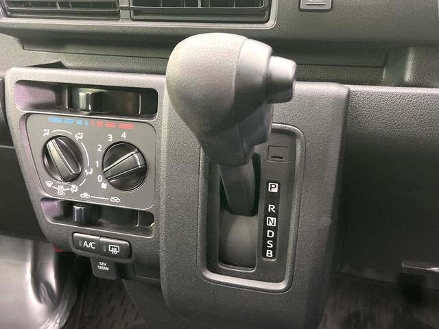 ハイゼットカーゴ ＤＸ　４ＷＤ　禁煙車　衝突軽減装置　コーナーセンサー　オートライト　キーレス　アイドリングストップ　盗難防止装置　プライバシーガラス（23枚目）