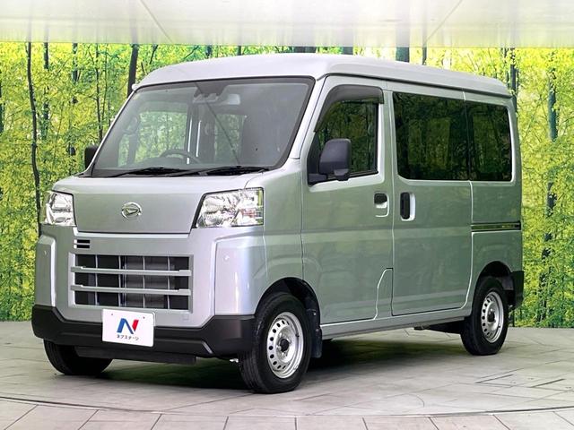 ハイゼットカーゴ ＤＸ　４ＷＤ　禁煙車　衝突軽減装置　コーナーセンサー　オートライト　キーレス　アイドリングストップ　盗難防止装置　プライバシーガラス（40枚目）