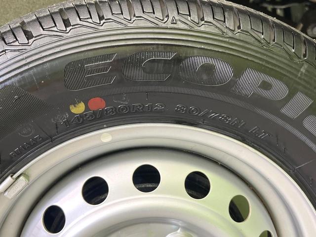ハイゼットカーゴ ＤＸ　４ＷＤ　禁煙車　衝突軽減装置　コーナーセンサー　オートライト　キーレス　アイドリングストップ　盗難防止装置　プライバシーガラス（45枚目）