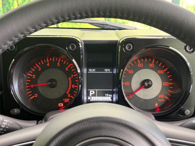 ジムニー ＸＣ　４ＷＤ　届出済未使用車　衝突軽減装置　クルコン　ＬＥＤヘッド　フォグランプ　オートライト　オートエアコン　純正１６インチアルミホイール　スマートキー　アイドリングストップ　盗難防止装置（21枚目）