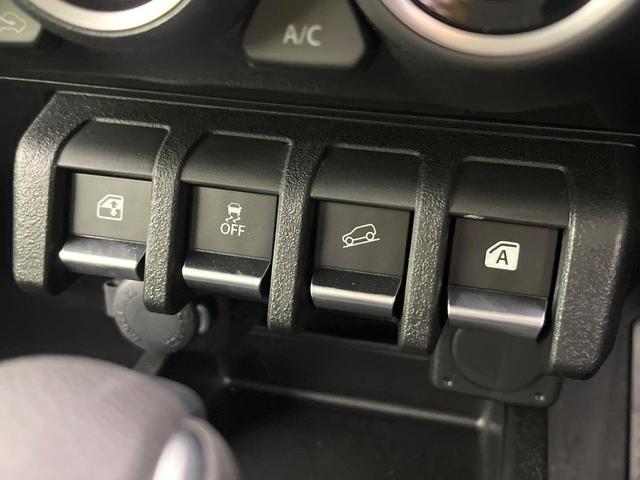 ジムニー ＸＣ　４ＷＤ　届出済未使用車　衝突軽減装置　クルコン　ＬＥＤヘッド　フォグランプ　オートライト　オートエアコン　純正１６インチアルミホイール　スマートキー　アイドリングストップ　盗難防止装置（28枚目）