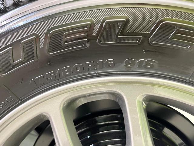 ジムニー ＸＣ　４ＷＤ　届出済未使用車　衝突軽減装置　クルコン　ＬＥＤヘッド　フォグランプ　オートライト　オートエアコン　純正１６インチアルミホイール　スマートキー　アイドリングストップ　盗難防止装置（45枚目）