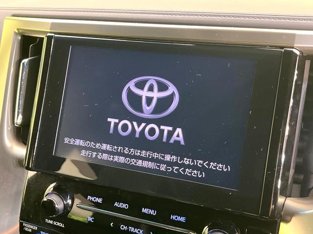 アルファード ２．５Ｓ　タイプゴールドＩＩ　４ＷＤ　禁煙車　後期　フリップダウンモニター　純正９型ＤＡ　Ｂｌｕｅｔｏｏｔｈ／ＤＶＤ／ＣＤ再生　バックカメラ　両側電動スライドドア　電動リアゲート　衝突軽減装置　レーダークルーズ　コーナーセンサー（4枚目）