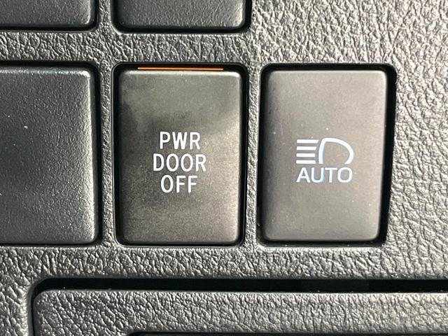 アルファード ２．５Ｓ　タイプゴールドＩＩ　４ＷＤ　禁煙車　後期　フリップダウンモニター　純正９型ＤＡ　Ｂｌｕｅｔｏｏｔｈ／ＤＶＤ／ＣＤ再生　バックカメラ　両側電動スライドドア　電動リアゲート　衝突軽減装置　レーダークルーズ　コーナーセンサー（7枚目）