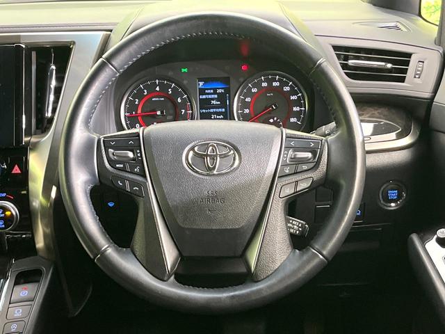 アルファード ２．５Ｓ　タイプゴールドＩＩ　４ＷＤ　禁煙車　後期　フリップダウンモニター　純正９型ＤＡ　Ｂｌｕｅｔｏｏｔｈ／ＤＶＤ／ＣＤ再生　バックカメラ　両側電動スライドドア　電動リアゲート　衝突軽減装置　レーダークルーズ　コーナーセンサー（8枚目）