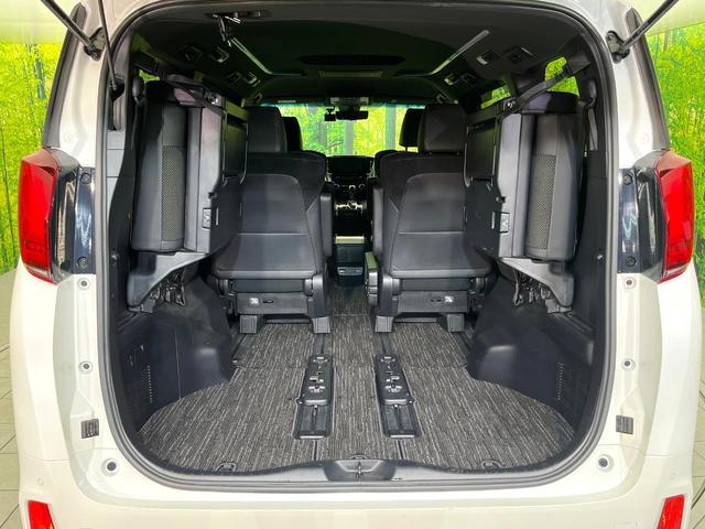 アルファード ２．５Ｓ　タイプゴールドＩＩ　４ＷＤ　禁煙車　後期　フリップダウンモニター　純正９型ＤＡ　Ｂｌｕｅｔｏｏｔｈ／ＤＶＤ／ＣＤ再生　バックカメラ　両側電動スライドドア　電動リアゲート　衝突軽減装置　レーダークルーズ　コーナーセンサー（12枚目）