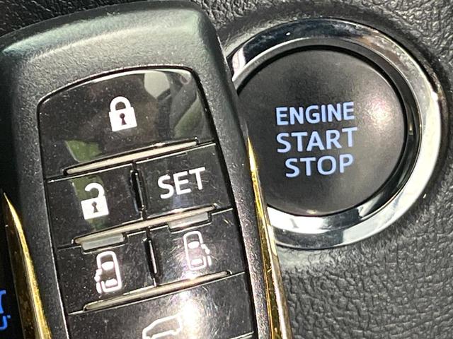 アルファード ２．５Ｓ　タイプゴールドＩＩ　４ＷＤ　禁煙車　後期　フリップダウンモニター　純正９型ＤＡ　Ｂｌｕｅｔｏｏｔｈ／ＤＶＤ／ＣＤ再生　バックカメラ　両側電動スライドドア　電動リアゲート　衝突軽減装置　レーダークルーズ　コーナーセンサー（37枚目）