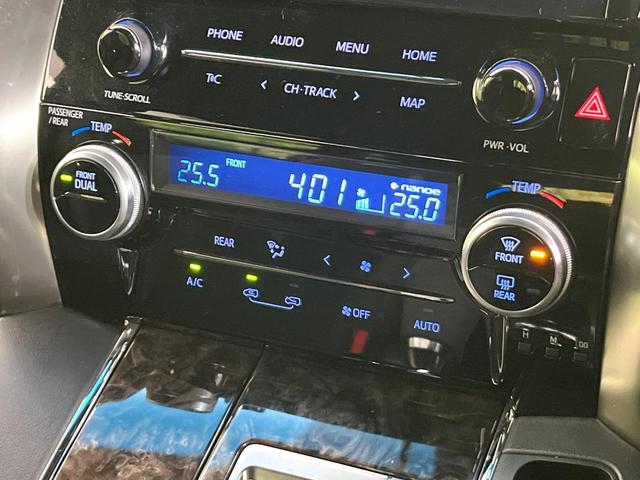 アルファード ２．５Ｓ　タイプゴールドＩＩ　４ＷＤ　禁煙車　後期　フリップダウンモニター　純正９型ＤＡ　Ｂｌｕｅｔｏｏｔｈ／ＤＶＤ／ＣＤ再生　バックカメラ　両側電動スライドドア　電動リアゲート　衝突軽減装置　レーダークルーズ　コーナーセンサー（38枚目）