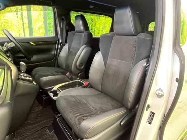 アルファード ２．５Ｓ　タイプゴールドＩＩ　４ＷＤ　禁煙車　後期　フリップダウンモニター　純正９型ＤＡ　Ｂｌｕｅｔｏｏｔｈ／ＤＶＤ／ＣＤ再生　バックカメラ　両側電動スライドドア　電動リアゲート　衝突軽減装置　レーダークルーズ　コーナーセンサー（43枚目）
