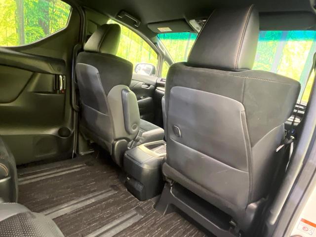 アルファード ２．５Ｓ　タイプゴールドＩＩ　４ＷＤ　禁煙車　後期　フリップダウンモニター　純正９型ＤＡ　Ｂｌｕｅｔｏｏｔｈ／ＤＶＤ／ＣＤ再生　バックカメラ　両側電動スライドドア　電動リアゲート　衝突軽減装置　レーダークルーズ　コーナーセンサー（46枚目）