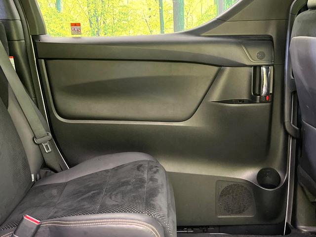 アルファード ２．５Ｓ　タイプゴールドＩＩ　４ＷＤ　禁煙車　後期　フリップダウンモニター　純正９型ＤＡ　Ｂｌｕｅｔｏｏｔｈ／ＤＶＤ／ＣＤ再生　バックカメラ　両側電動スライドドア　電動リアゲート　衝突軽減装置　レーダークルーズ　コーナーセンサー（50枚目）