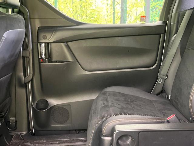 アルファード ２．５Ｓ　タイプゴールドＩＩ　４ＷＤ　禁煙車　後期　フリップダウンモニター　純正９型ＤＡ　Ｂｌｕｅｔｏｏｔｈ／ＤＶＤ／ＣＤ再生　バックカメラ　両側電動スライドドア　電動リアゲート　衝突軽減装置　レーダークルーズ　コーナーセンサー（51枚目）