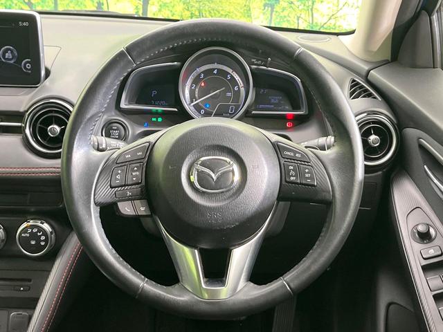 デミオ ＸＤツーリング　禁煙車　マツダコネクトナビ　バックカメラ　Ｂｌｕｅｔｏｏｔｈ／ＣＤ／ＤＶＤ再生　フルセグ　衝突軽減システム　スマートキー　クルコン　ＬＥＤヘッド　ビルトインＥＴＣ　オートライト　オートエアコン（8枚目）