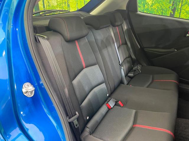 デミオ ＸＤツーリング　禁煙車　マツダコネクトナビ　バックカメラ　Ｂｌｕｅｔｏｏｔｈ／ＣＤ／ＤＶＤ再生　フルセグ　衝突軽減システム　スマートキー　クルコン　ＬＥＤヘッド　ビルトインＥＴＣ　オートライト　オートエアコン（10枚目）