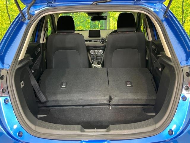 デミオ ＸＤツーリング　禁煙車　マツダコネクトナビ　バックカメラ　Ｂｌｕｅｔｏｏｔｈ／ＣＤ／ＤＶＤ再生　フルセグ　衝突軽減システム　スマートキー　クルコン　ＬＥＤヘッド　ビルトインＥＴＣ　オートライト　オートエアコン（11枚目）