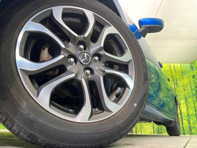 デミオ ＸＤツーリング　禁煙車　マツダコネクトナビ　バックカメラ　Ｂｌｕｅｔｏｏｔｈ／ＣＤ／ＤＶＤ再生　フルセグ　衝突軽減システム　スマートキー　クルコン　ＬＥＤヘッド　ビルトインＥＴＣ　オートライト　オートエアコン（13枚目）