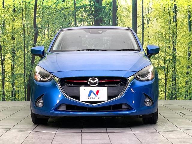 デミオ ＸＤツーリング　禁煙車　マツダコネクトナビ　バックカメラ　Ｂｌｕｅｔｏｏｔｈ／ＣＤ／ＤＶＤ再生　フルセグ　衝突軽減システム　スマートキー　クルコン　ＬＥＤヘッド　ビルトインＥＴＣ　オートライト　オートエアコン（14枚目）