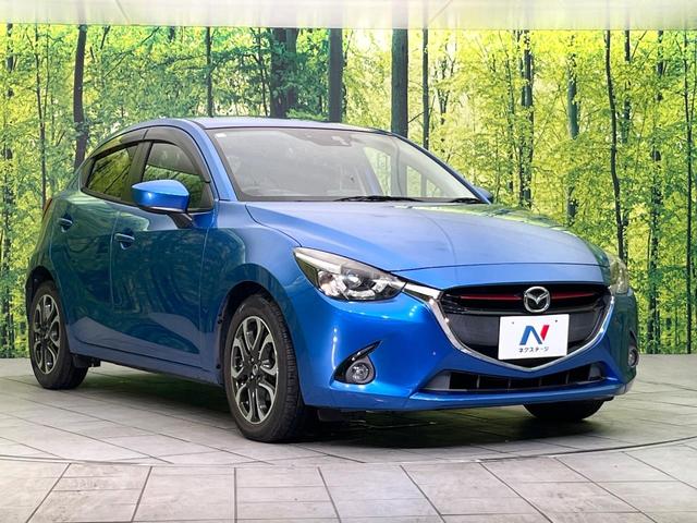 デミオ ＸＤツーリング　禁煙車　マツダコネクトナビ　バックカメラ　Ｂｌｕｅｔｏｏｔｈ／ＣＤ／ＤＶＤ再生　フルセグ　衝突軽減システム　スマートキー　クルコン　ＬＥＤヘッド　ビルトインＥＴＣ　オートライト　オートエアコン（16枚目）