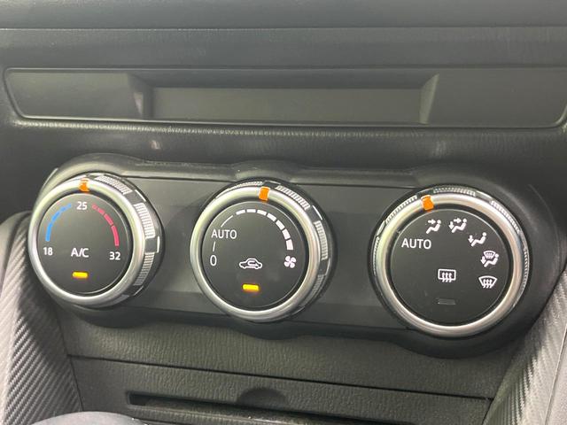 デミオ ＸＤツーリング　禁煙車　マツダコネクトナビ　バックカメラ　Ｂｌｕｅｔｏｏｔｈ／ＣＤ／ＤＶＤ再生　フルセグ　衝突軽減システム　スマートキー　クルコン　ＬＥＤヘッド　ビルトインＥＴＣ　オートライト　オートエアコン（24枚目）