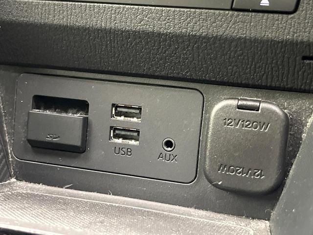 デミオ ＸＤツーリング　禁煙車　マツダコネクトナビ　バックカメラ　Ｂｌｕｅｔｏｏｔｈ／ＣＤ／ＤＶＤ再生　フルセグ　衝突軽減システム　スマートキー　クルコン　ＬＥＤヘッド　ビルトインＥＴＣ　オートライト　オートエアコン（25枚目）
