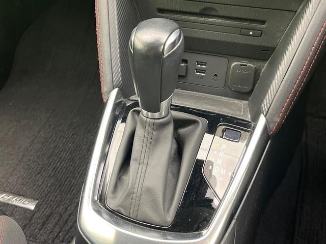 デミオ ＸＤツーリング　禁煙車　マツダコネクトナビ　バックカメラ　Ｂｌｕｅｔｏｏｔｈ／ＣＤ／ＤＶＤ再生　フルセグ　衝突軽減システム　スマートキー　クルコン　ＬＥＤヘッド　ビルトインＥＴＣ　オートライト　オートエアコン（26枚目）