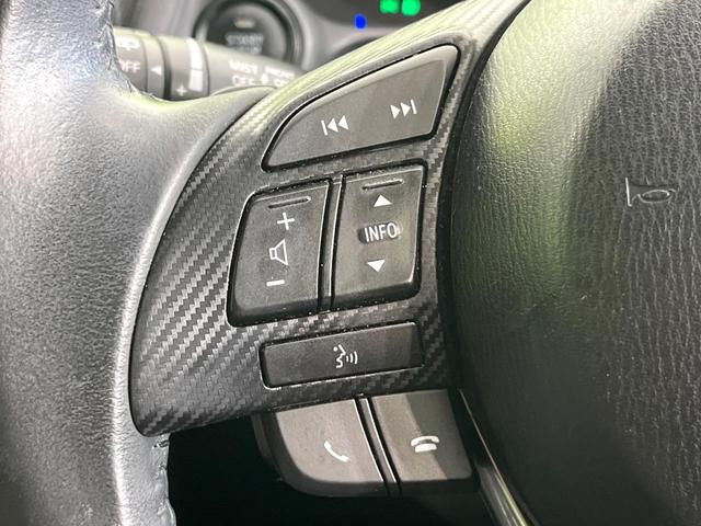 デミオ ＸＤツーリング　禁煙車　マツダコネクトナビ　バックカメラ　Ｂｌｕｅｔｏｏｔｈ／ＣＤ／ＤＶＤ再生　フルセグ　衝突軽減システム　スマートキー　クルコン　ＬＥＤヘッド　ビルトインＥＴＣ　オートライト　オートエアコン（28枚目）