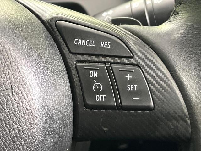 デミオ ＸＤツーリング　禁煙車　マツダコネクトナビ　バックカメラ　Ｂｌｕｅｔｏｏｔｈ／ＣＤ／ＤＶＤ再生　フルセグ　衝突軽減システム　スマートキー　クルコン　ＬＥＤヘッド　ビルトインＥＴＣ　オートライト　オートエアコン（29枚目）