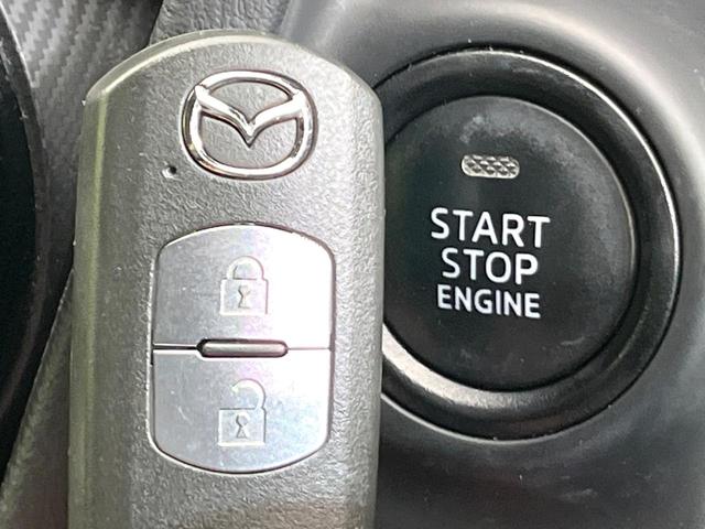 デミオ ＸＤツーリング　禁煙車　マツダコネクトナビ　バックカメラ　Ｂｌｕｅｔｏｏｔｈ／ＣＤ／ＤＶＤ再生　フルセグ　衝突軽減システム　スマートキー　クルコン　ＬＥＤヘッド　ビルトインＥＴＣ　オートライト　オートエアコン（34枚目）