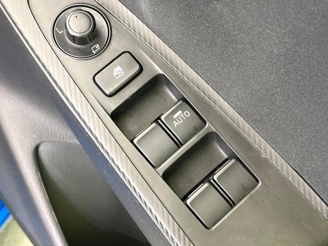 デミオ ＸＤツーリング　禁煙車　マツダコネクトナビ　バックカメラ　Ｂｌｕｅｔｏｏｔｈ／ＣＤ／ＤＶＤ再生　フルセグ　衝突軽減システム　スマートキー　クルコン　ＬＥＤヘッド　ビルトインＥＴＣ　オートライト　オートエアコン（36枚目）