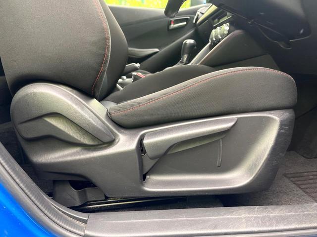 デミオ ＸＤツーリング　禁煙車　マツダコネクトナビ　バックカメラ　Ｂｌｕｅｔｏｏｔｈ／ＣＤ／ＤＶＤ再生　フルセグ　衝突軽減システム　スマートキー　クルコン　ＬＥＤヘッド　ビルトインＥＴＣ　オートライト　オートエアコン（38枚目）